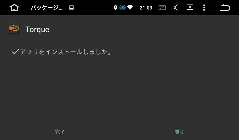 temp/tb706 sc62