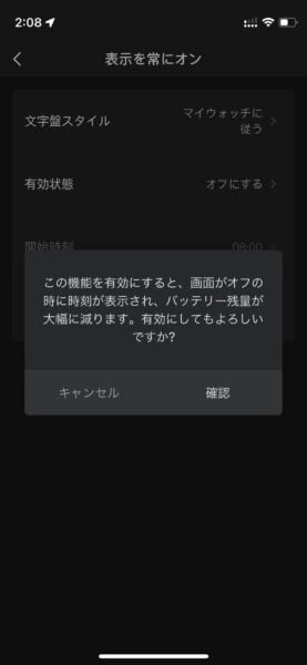 IMG 1780-277x600