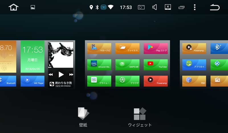temp/tb706 sc37s