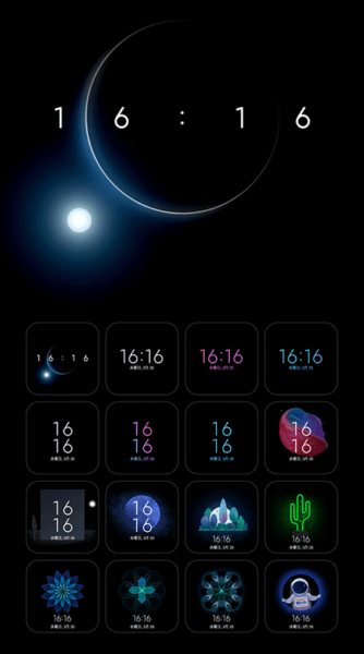 Mi9-Ambient-334x600