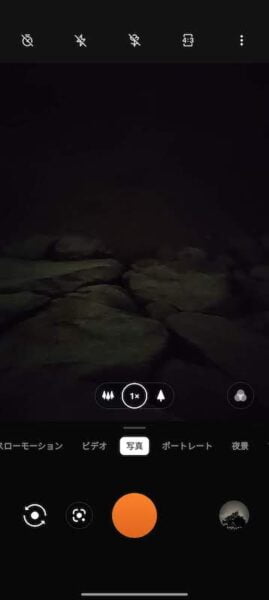 Screenshot 20210521-224806-269x600
