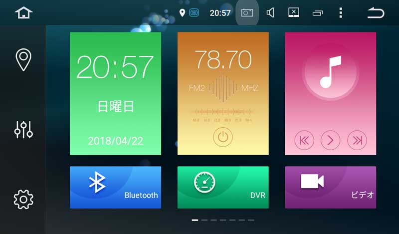 temp/tb706 s45