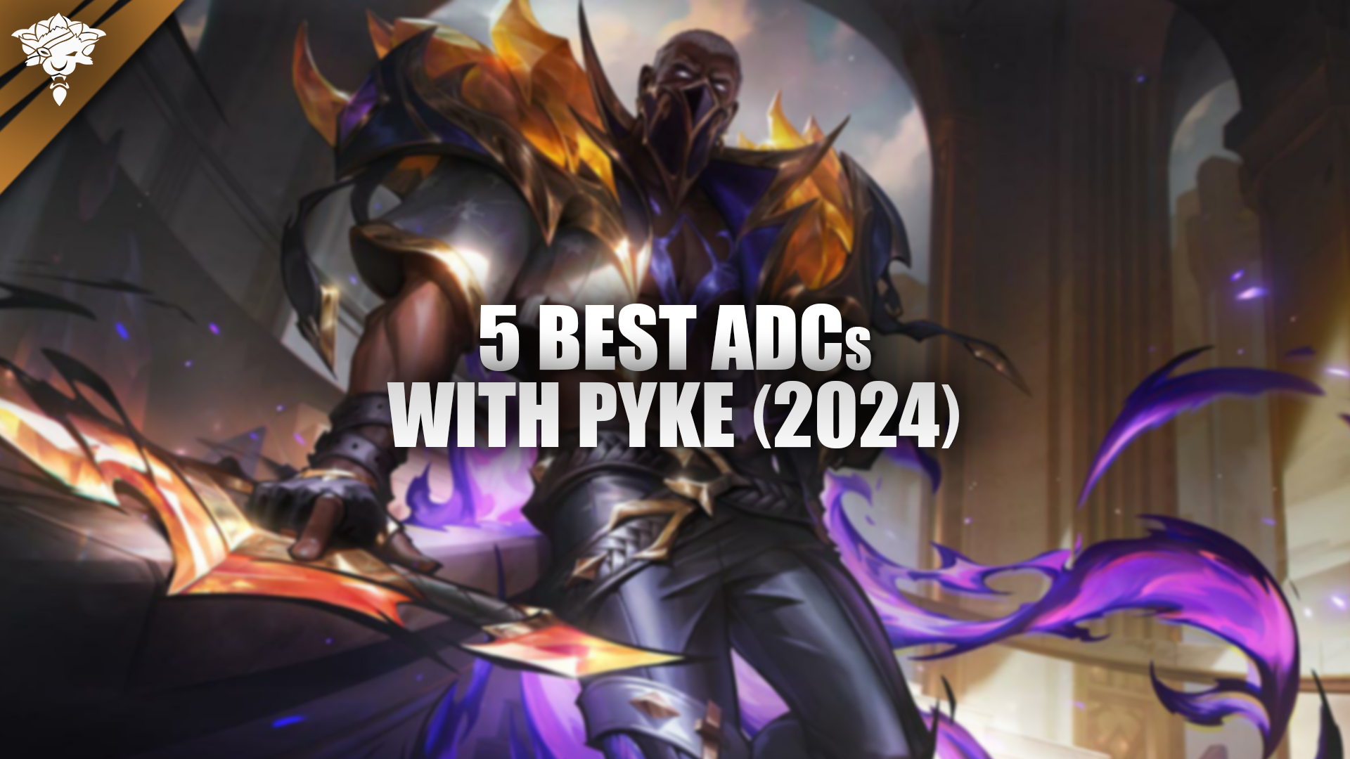 5 Best ADCs With Pyke (2024)