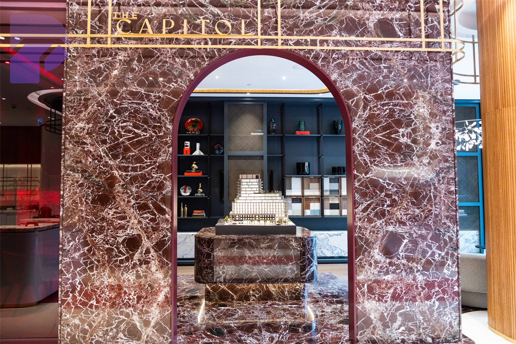 The Capitol Residences - 1