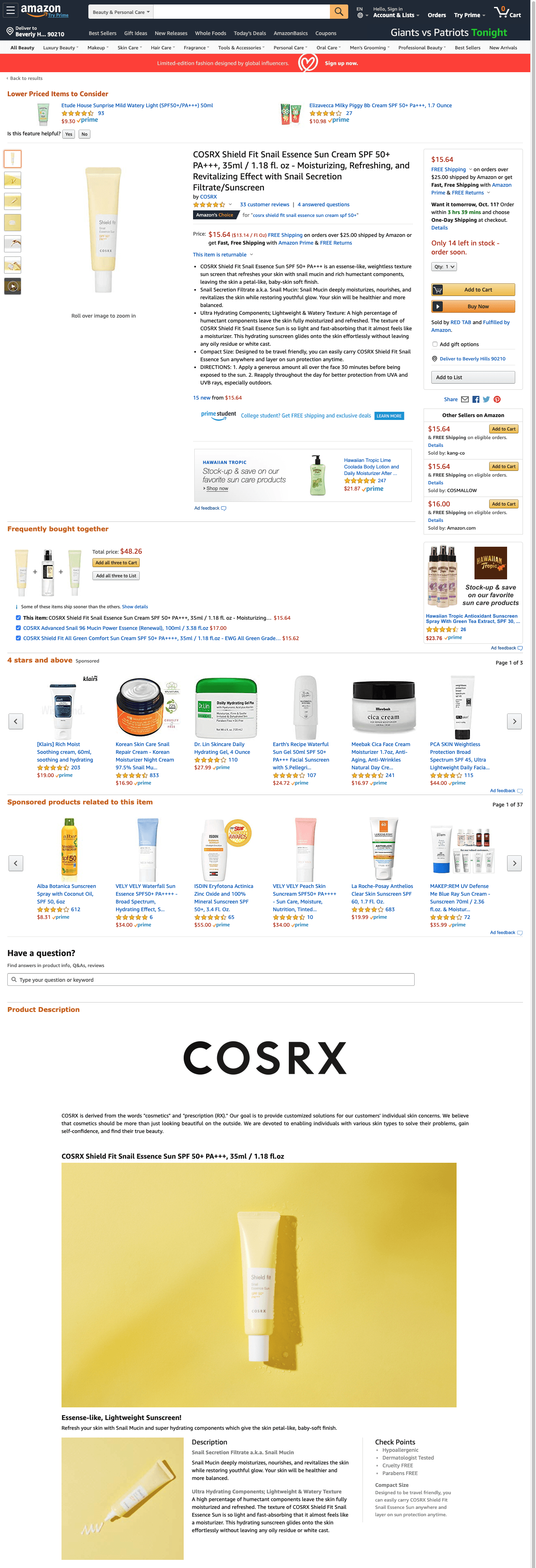 Amazon-A-Content-Sunscreen-1