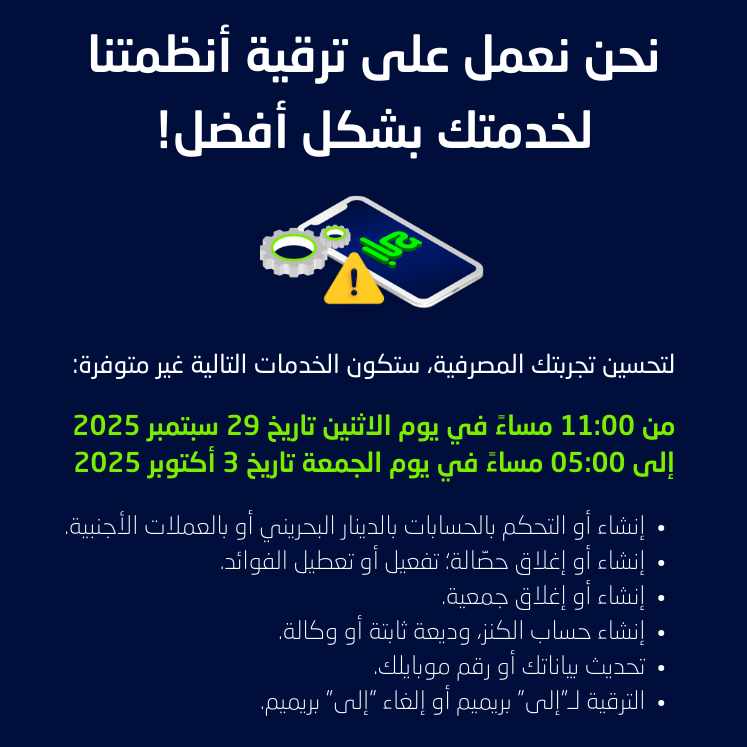 Homepagev3 - Left Image