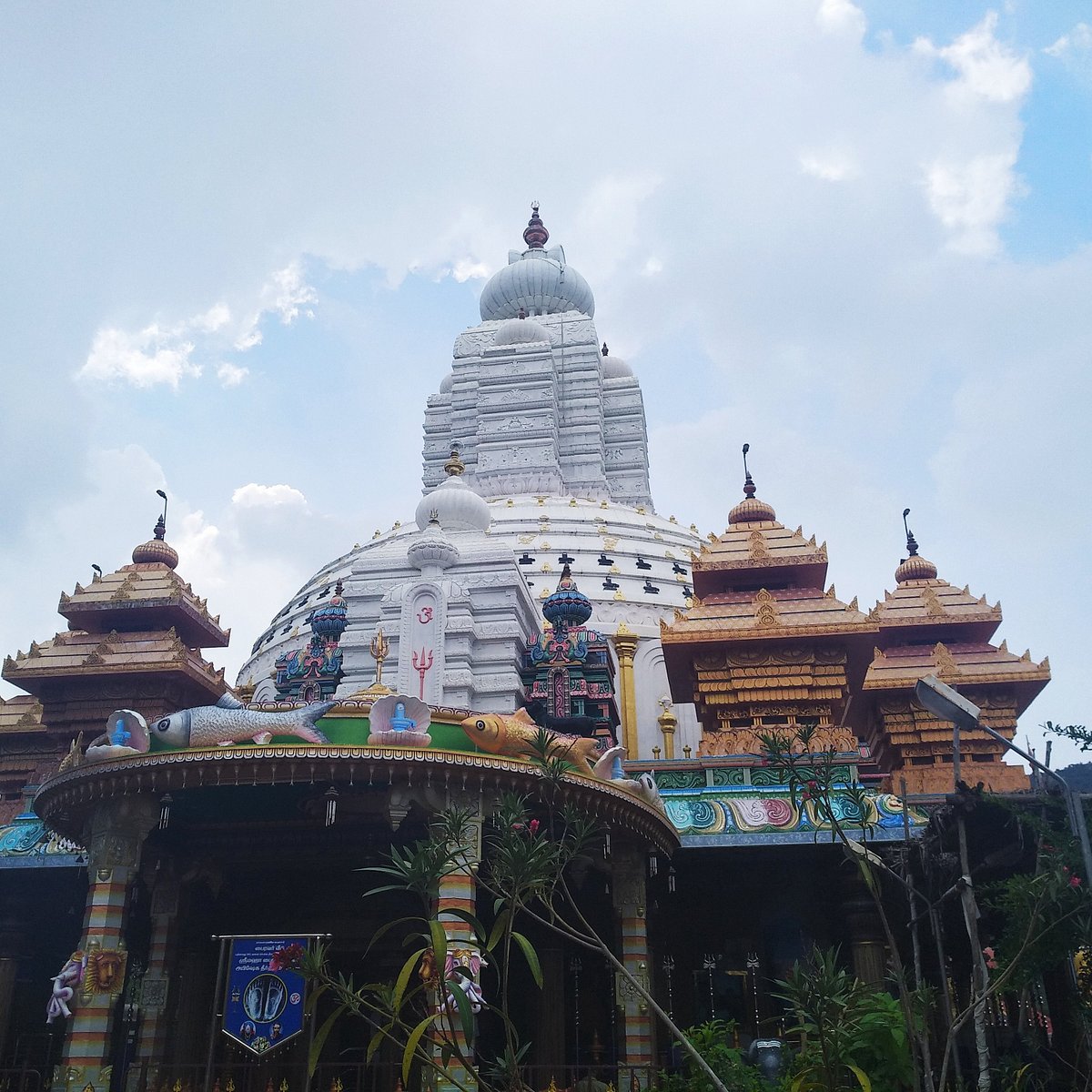 Chengalpattu
