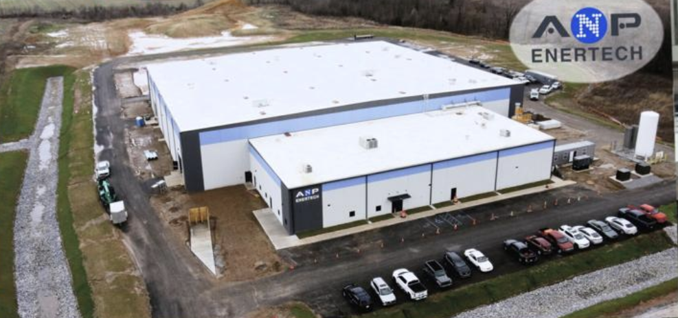 Advanced Nano Products Kentucky Facility
