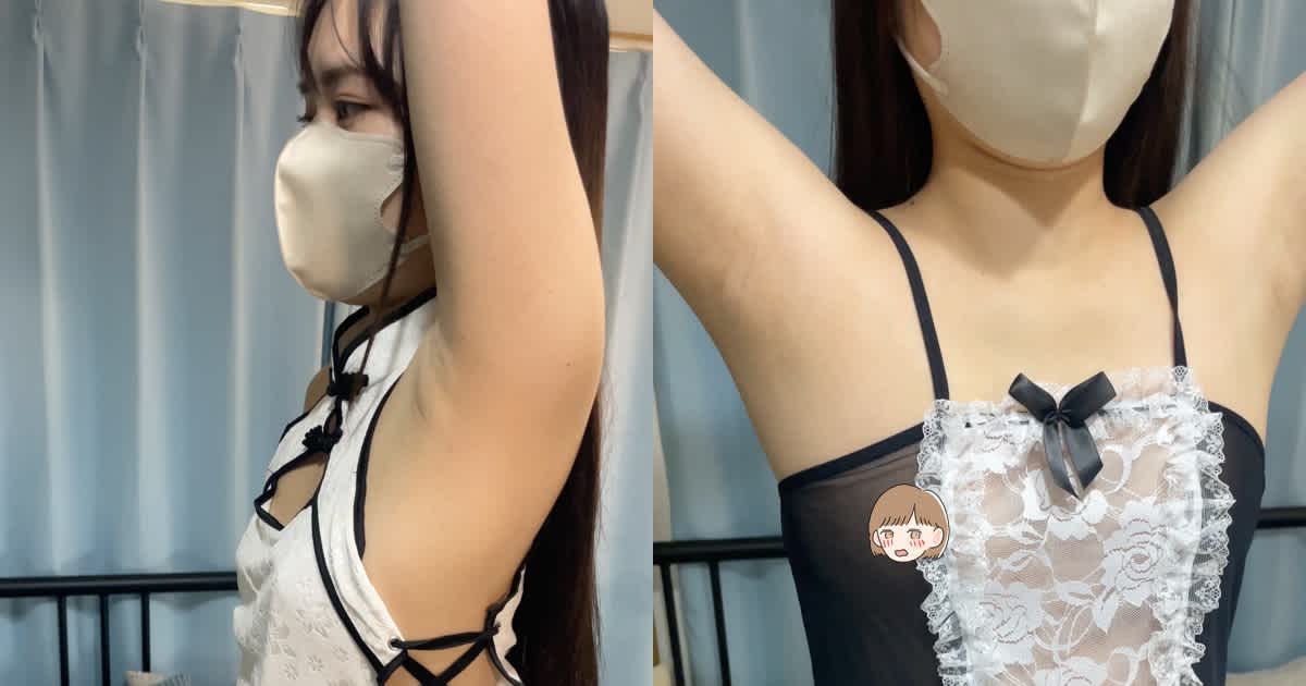 SSS級美少女カナちゃんの腋 〜 ついにパンティを脱ぐ vol.3の作品写真1