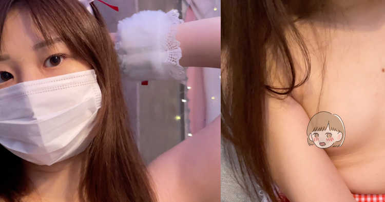 かわいすぎるちっぱいと腋 ゆいなちゃんvol.4