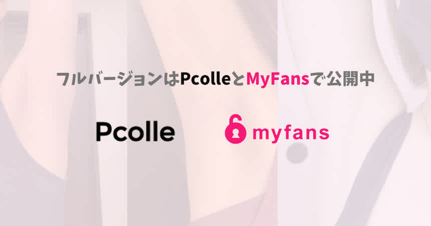 トレーニング指導のフリして腋チェック 1日体験◯なさん vol.1