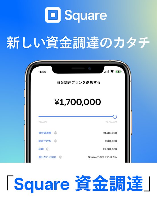 自営業を始めるには?開業に必要な知識や個人事業主との違いを解説 自営業を始めるには?開業に必要な知識や個人事業主との違いを解説