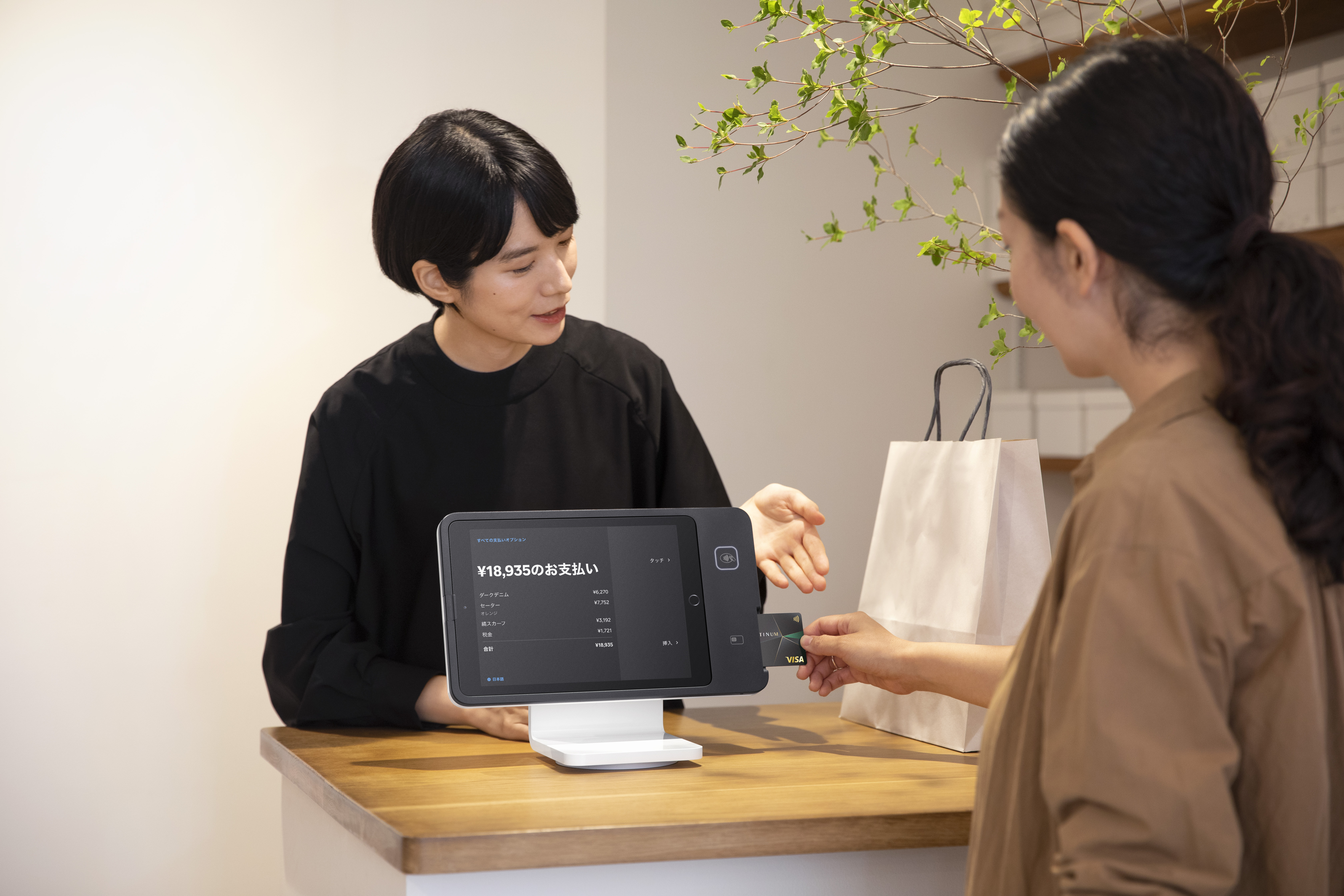 新Square スタンドで、スムーズでスピーディーなお会計を実現