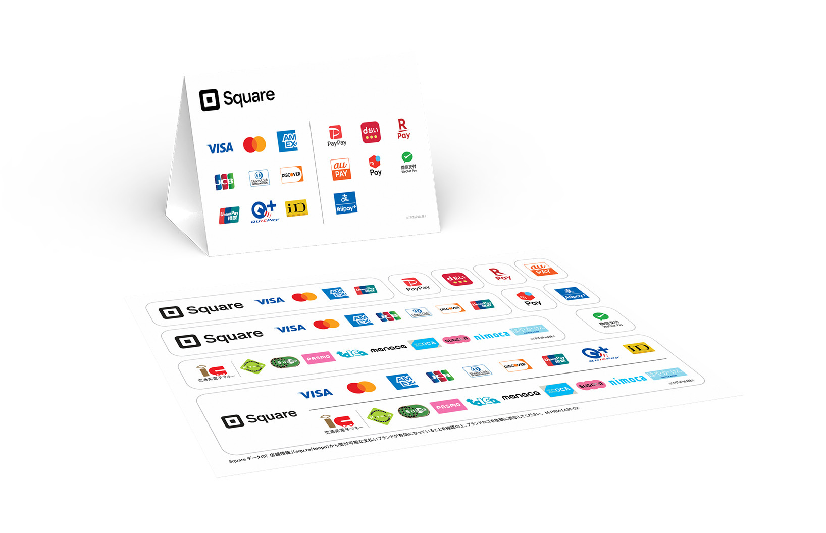 Square 加盟店専用 店頭掲示キット - 無料配布中 | Squareショップ