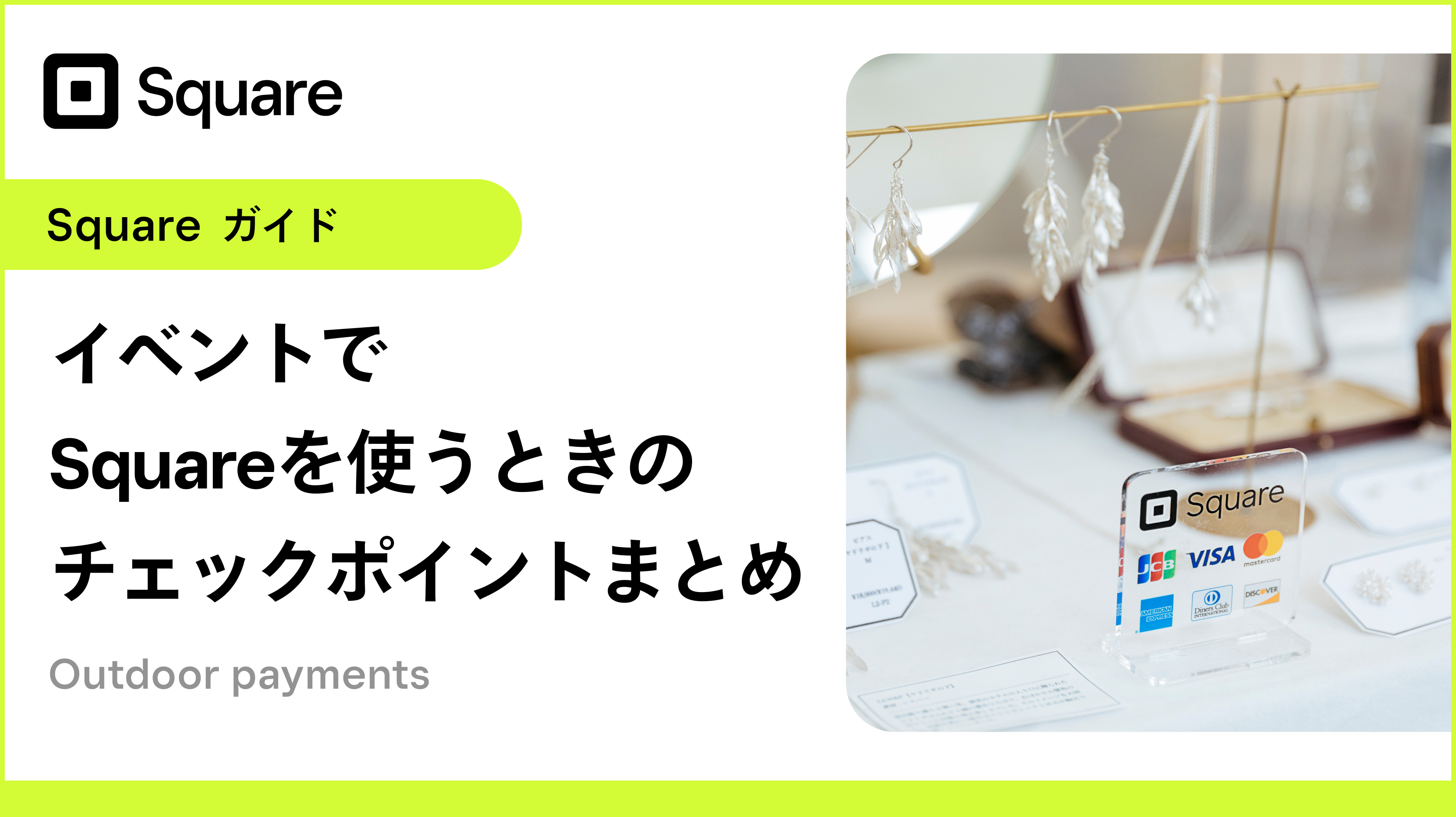 スクエア　レジ　☆お値下げしました！ 爆熱！ゼクスレター vol.11 「可能性のかたまり」 ｜ Z/X -Zillions of