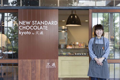 商いのコト】チョコレート専門店で描く福祉の ”NEW STANDARD”