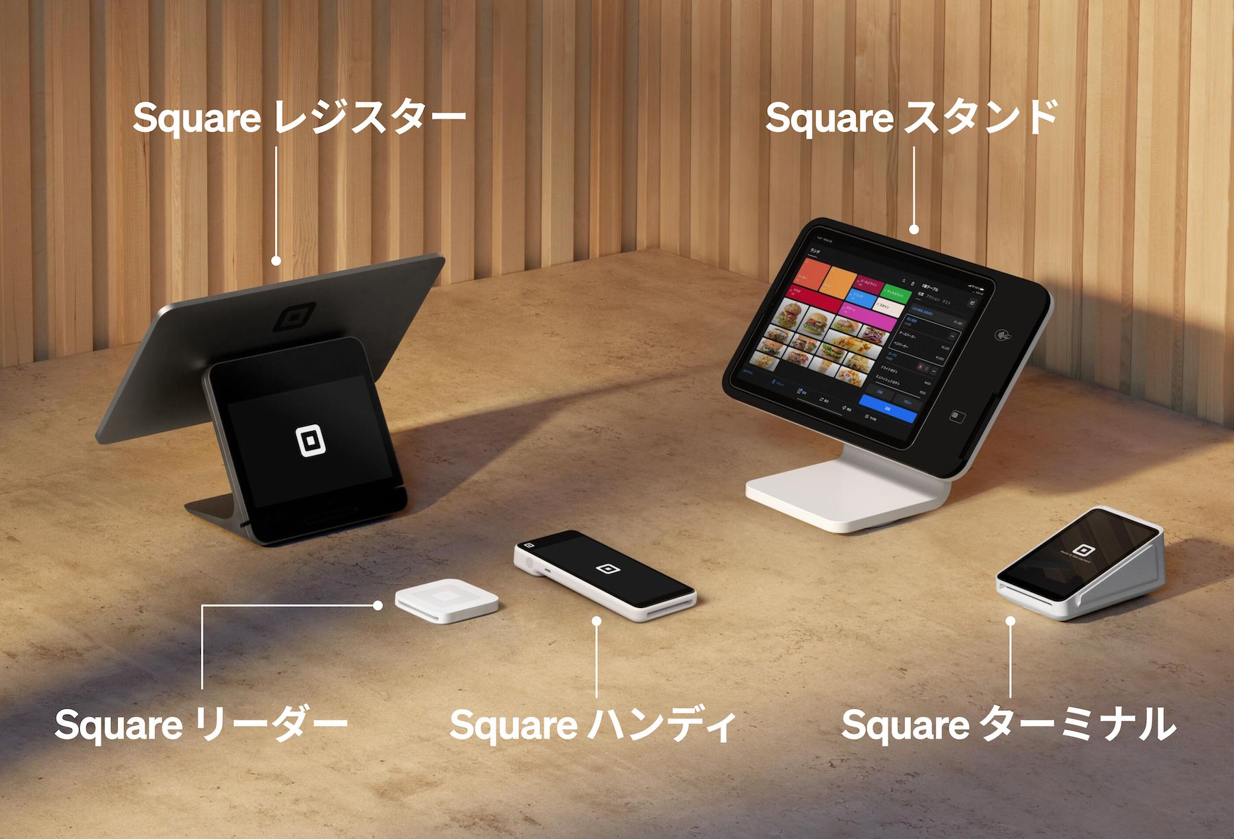 jp-blog-hardware-all