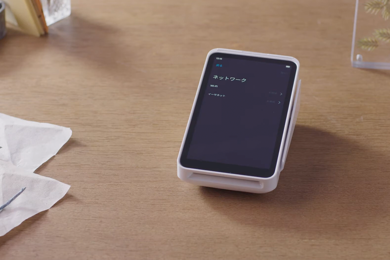 5分でわかるSquareの使い方【決済端末編】