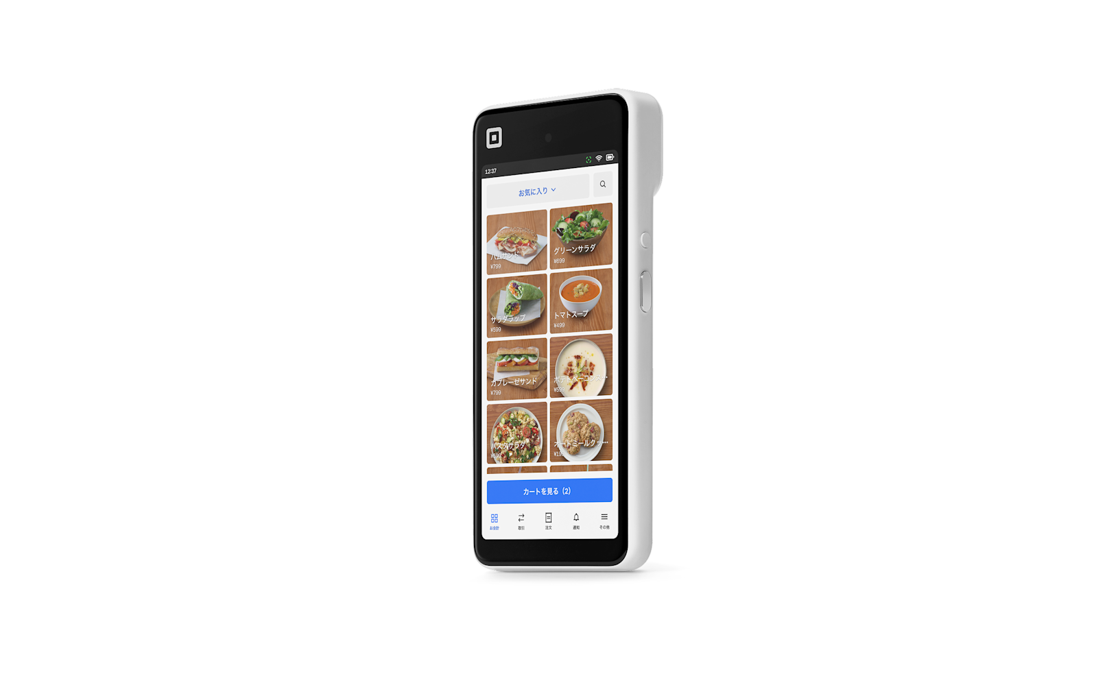 Square ハンディ | スクエア ハンディ | Square ショップ