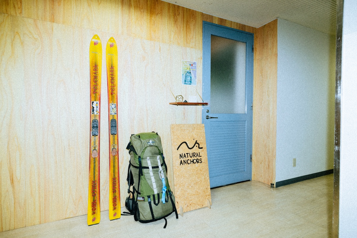 jp-blog-natural anchors 6