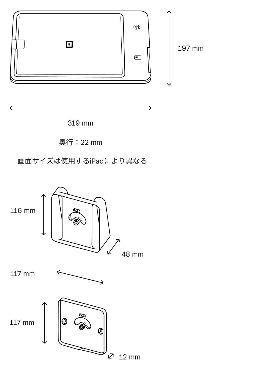 square キオスク　開封のみ　未使用 square キオスク 開封のみ 未使用 Square キオスク」をApp Storeで