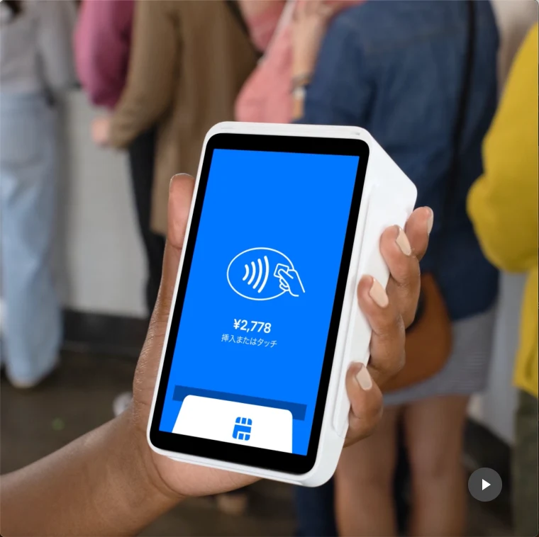 るなんお会計ページ Square（スクエア）| 初期費用無料のキャッシュレス決済、POSレジ
