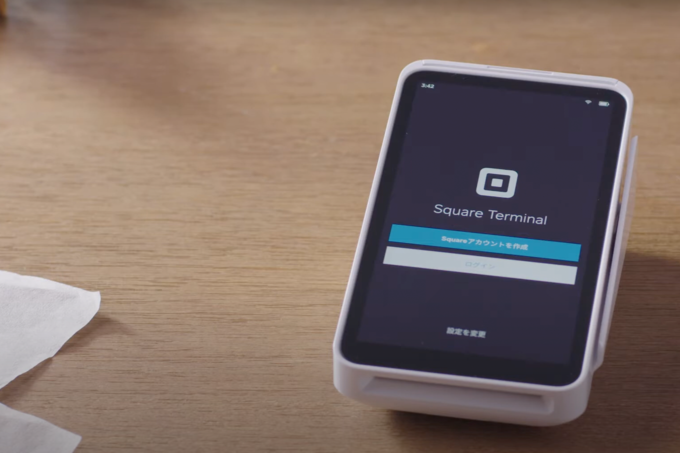 5分でわかるSquareの使い方【決済端末編】