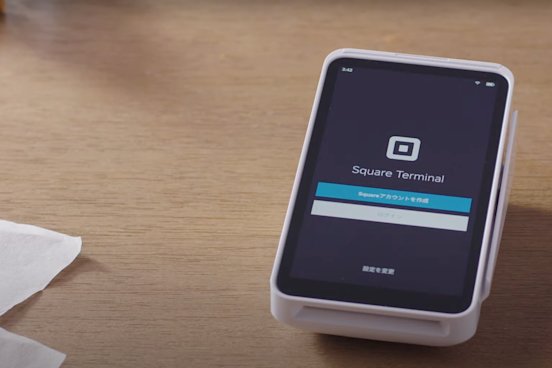 5分でわかるSquareの使い方【決済端末編】 5分でわかるSquareの使い方【決済端末編】
