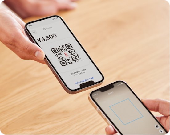 Square ターミナル QRコード決済 タイムセールです QRコード決済の導入 Square ターミナル QRコード決済 タイムセールです QRコード決済の導入