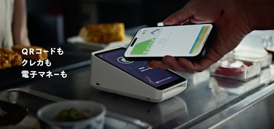 QRコード決済の導入|Square(スクエア) QRコード決済の導入|Square(スクエア)