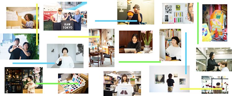 Using A Japanese Square The Making of Square Story in Japan