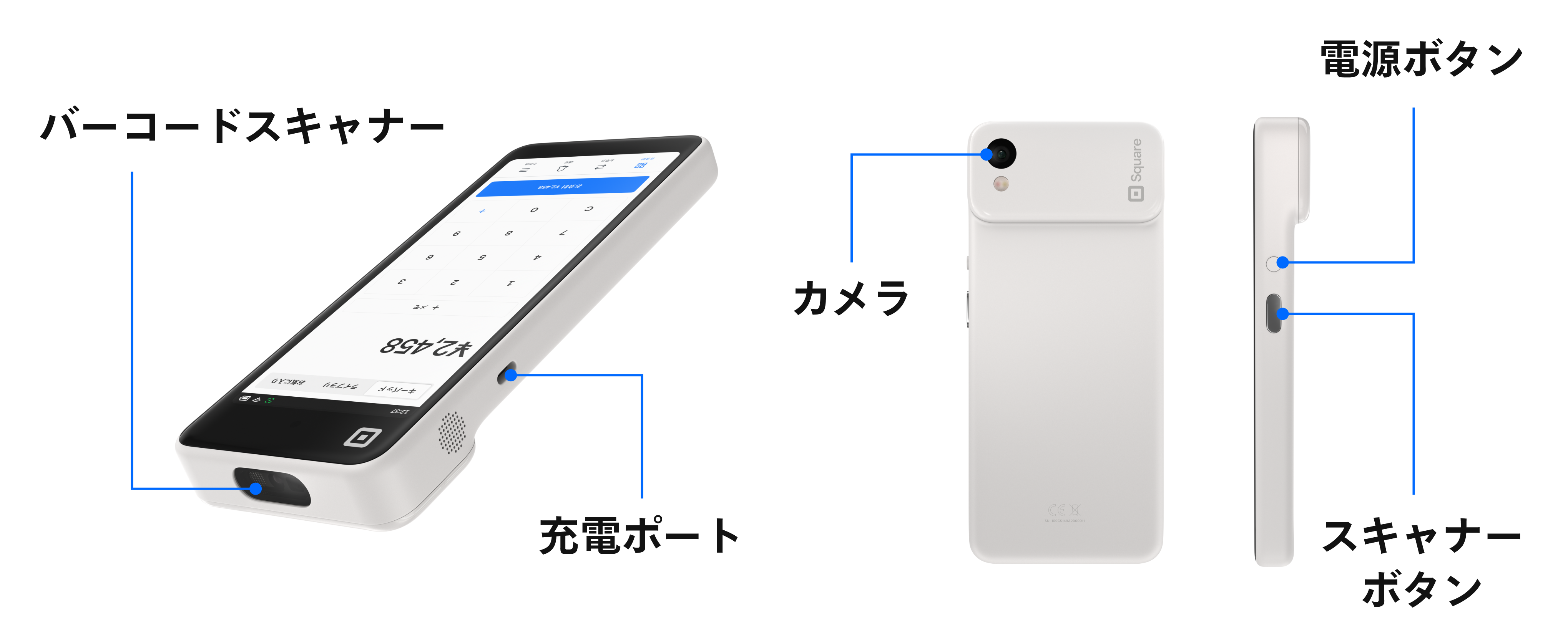 Square スクエア ターミナル 決済端末 バーコードリーダー - 店舗用品