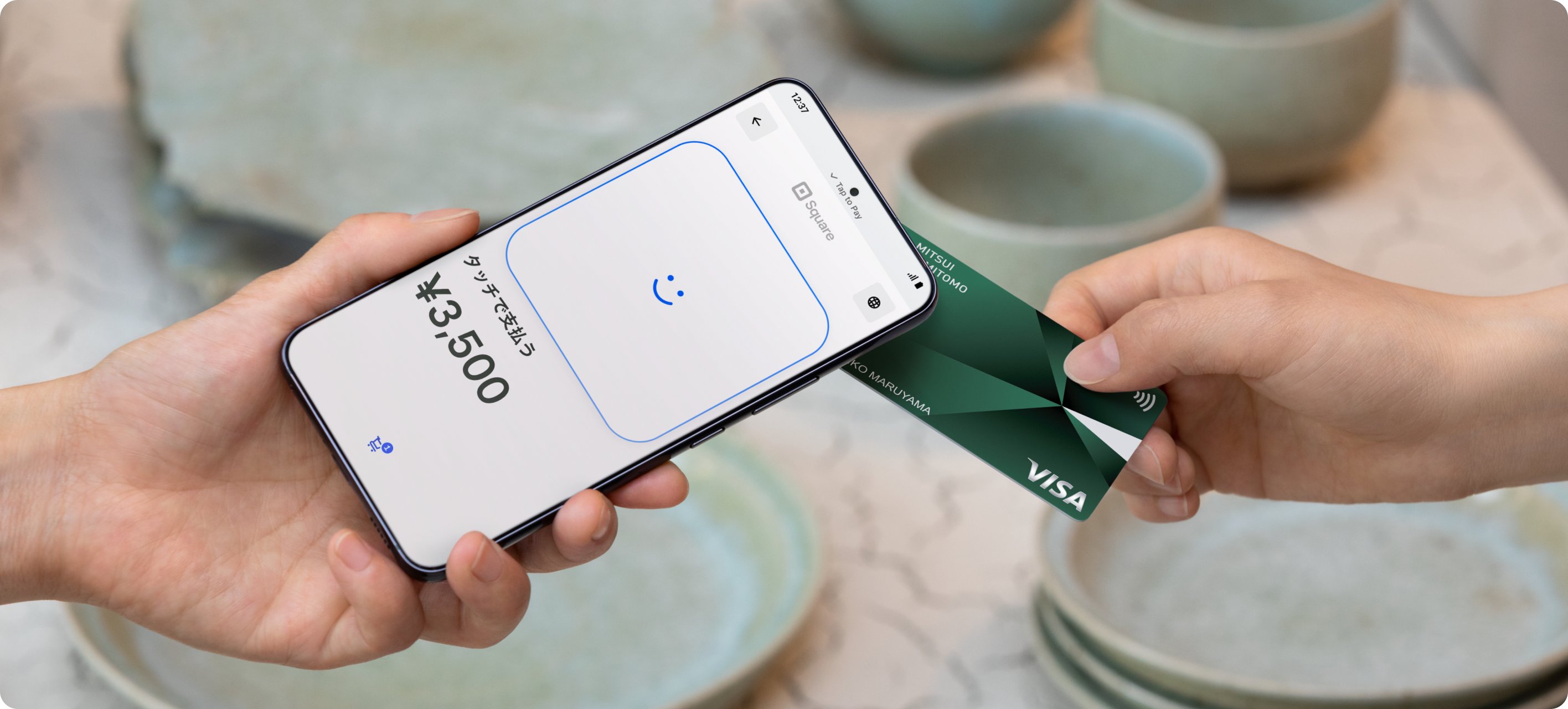 SQUARE スクエア タッチ決済 ほぼ新品 専用端末不要！初期費用0円】Square（スクエア）のスマホタッチ