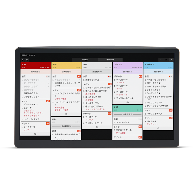 キッチン向けタッチディスプレイ（15.6インチ）| Square ショップ