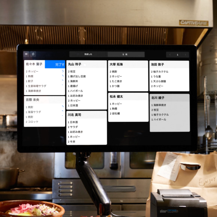 お客 画面 ¥5900＋送料¥8600です♩ Square（スクエア）| 初期費用無料のキャッシュレス決済、POSレジ