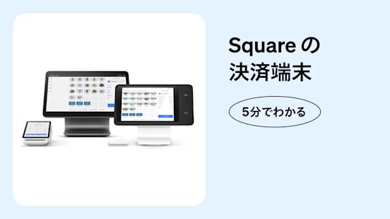 TSQ_5min_hardware.png?w=552&h= TSQ_5min_hardware.png?w=552&h=