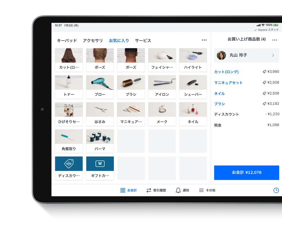 PD01922 maximize pos