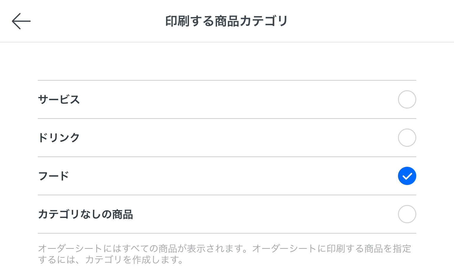 確認( ˆᴗˆ )画像5枚