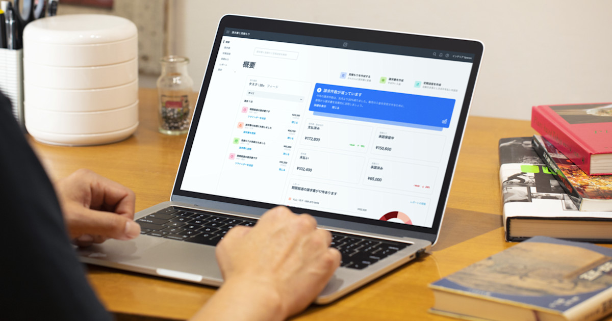 無料ではじめるクラウド請求書 Square スクエア 無料ではじめるクラウド請求書 Square スクエア