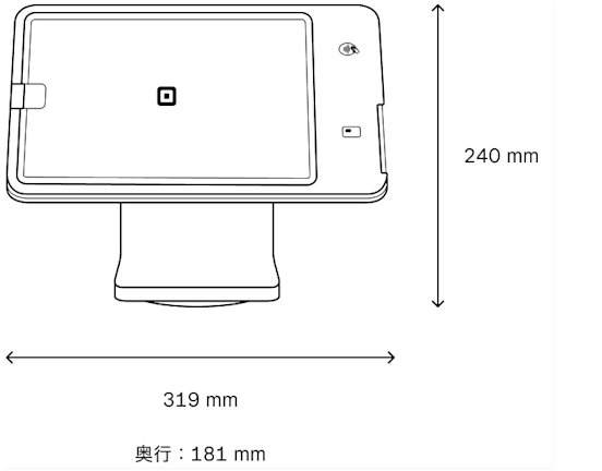 ポスレジーセットアイパッドは付いていません定価 5万5000円以上です iPad POSスタンド - 技術仕様 | Square