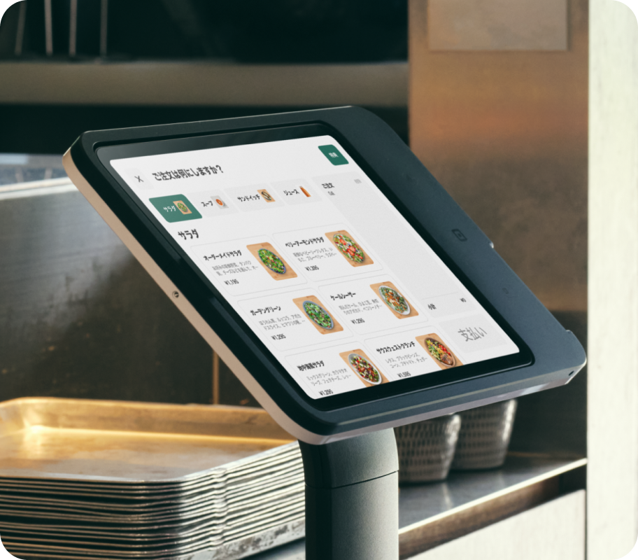 Kiosk Native Updates (Figma - 2025-Q2-Kiosk_Native_Screens)