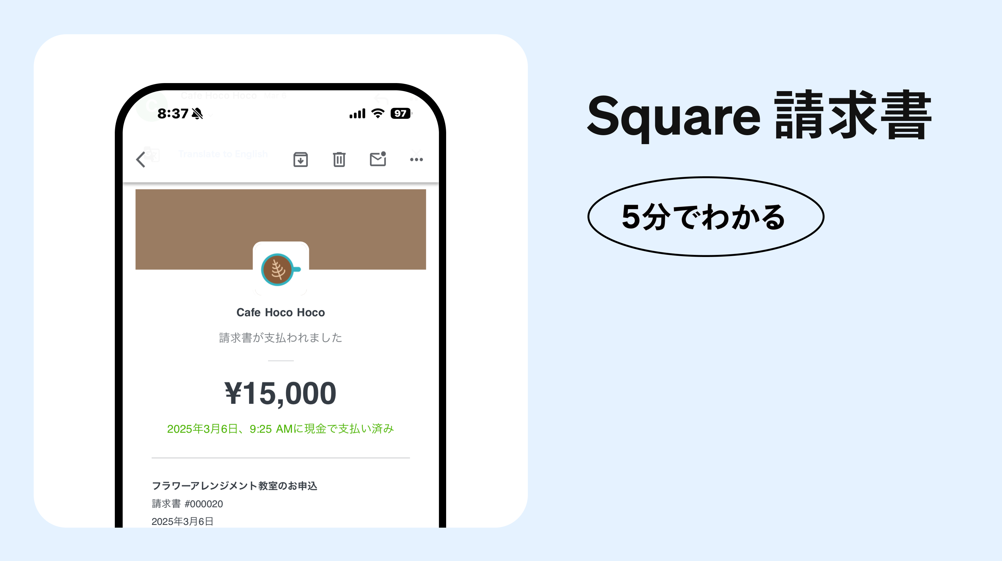 柄が選べる1点もの】20通りの着方ができる魔法のスカート