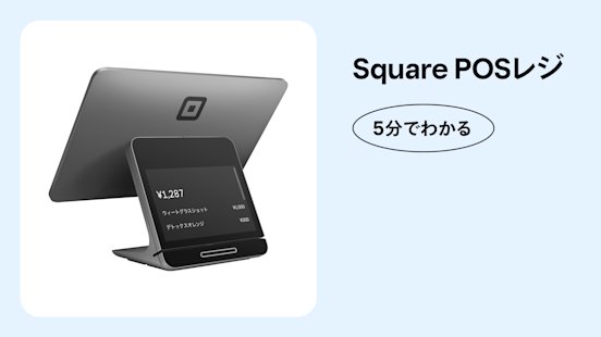 TSQ_5min_Pos.png?w=552&h=310& TSQ_5min_Pos.png?w=552&h=310&