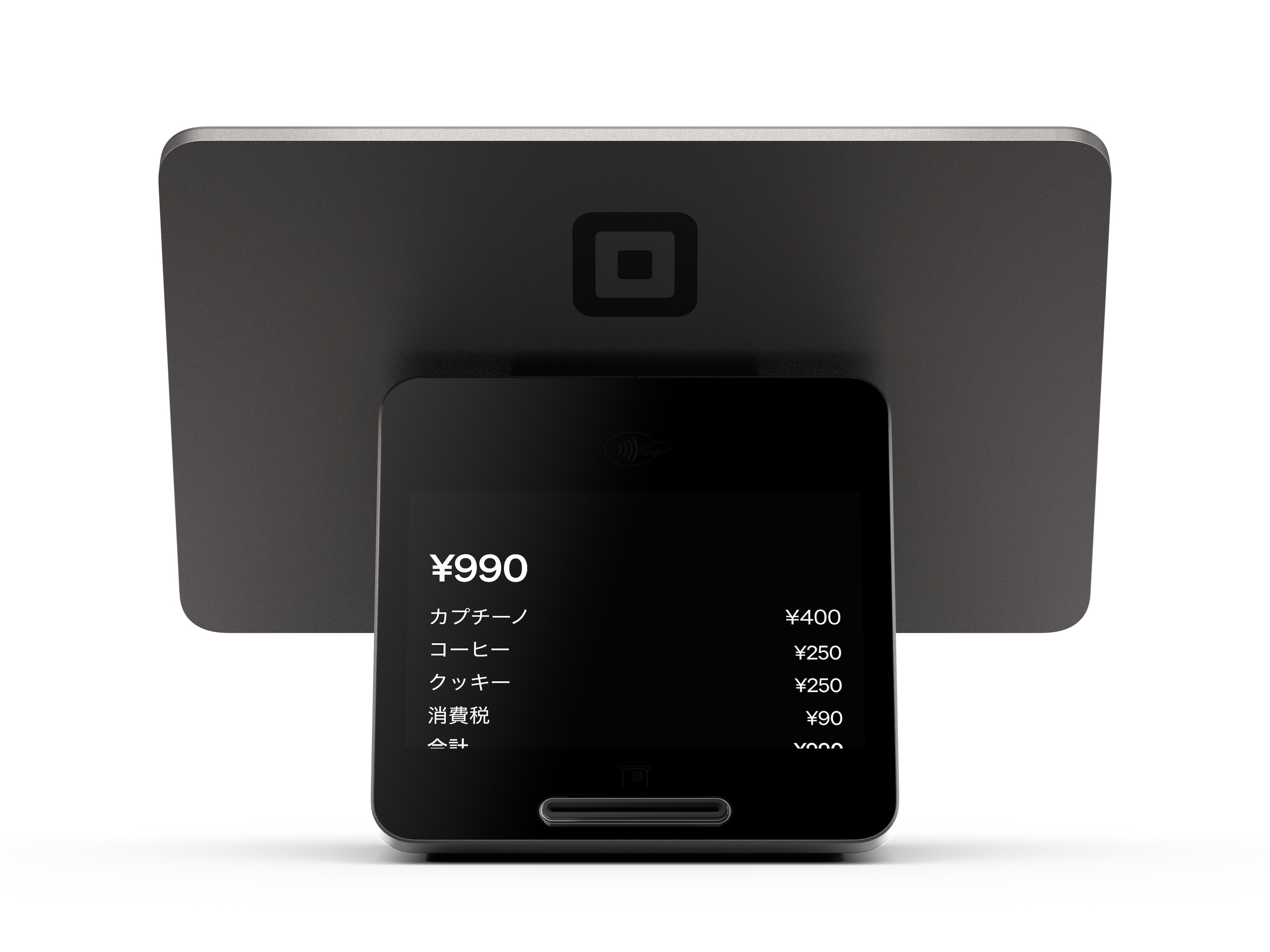 Square スクエア　レジスター Amazon.co.jp: スクエアレジスター - Square POS搭載 : 文房具