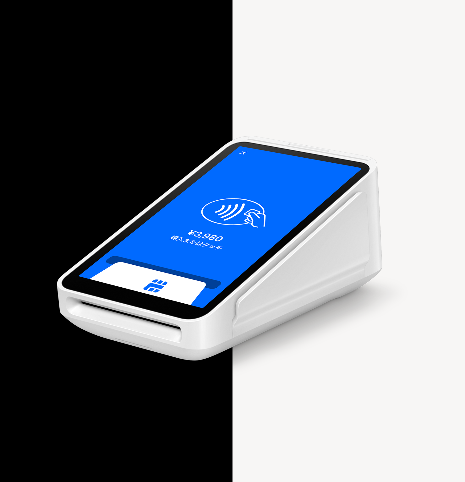Square（スクエア）| 初期費用無料のキャッシュレス決済、POSレジ