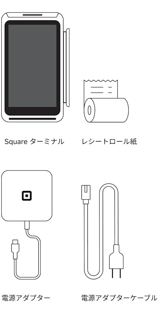 SQUARE決済端末 電源アダプタ付き SQUARE決済端末電源アダプタ付き