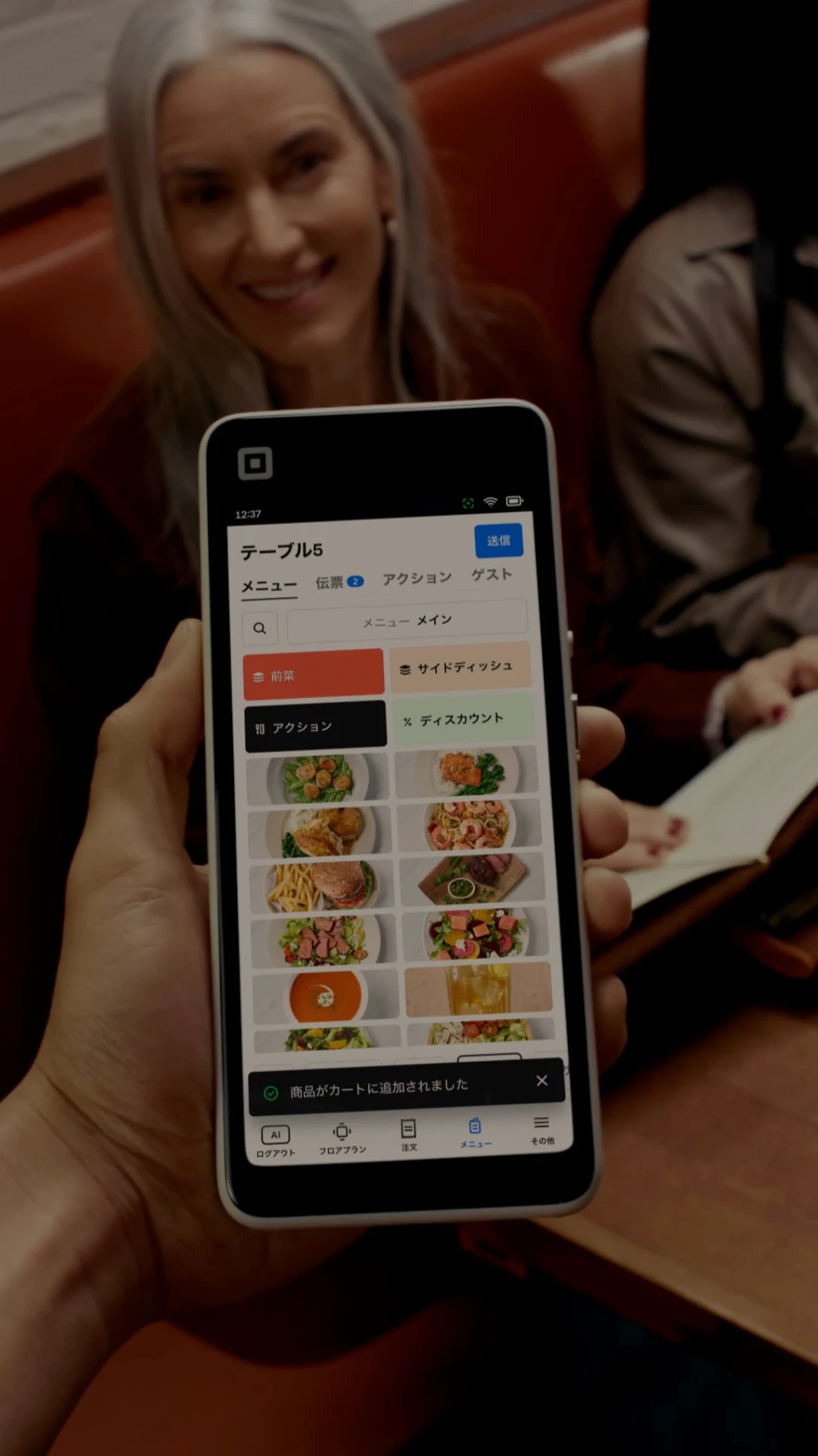 小型ハンディターミナル「Square ハンディ」| 持ち運べるPOSシステム