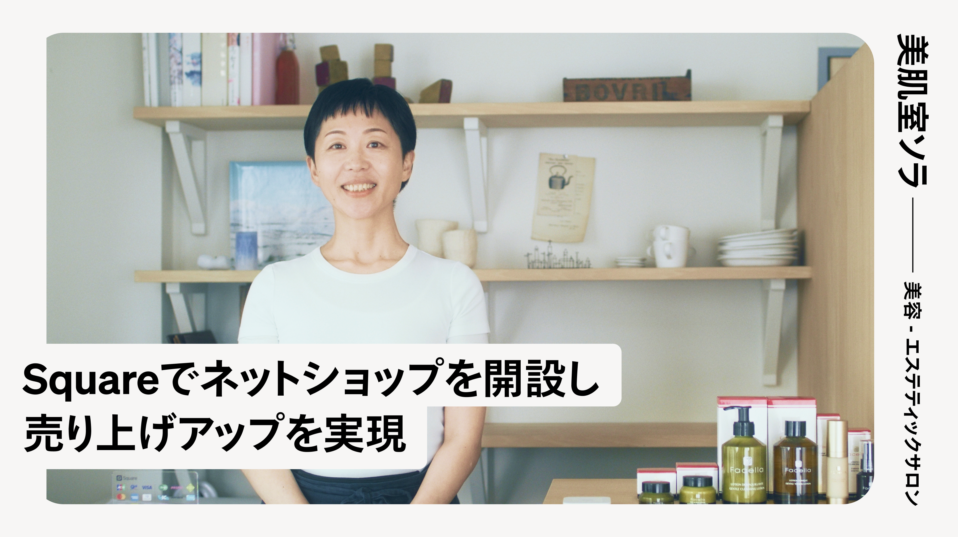 SORA♡今は購入専門です❤︎様 リクエスト 8点 まとめ商品 Sora 2