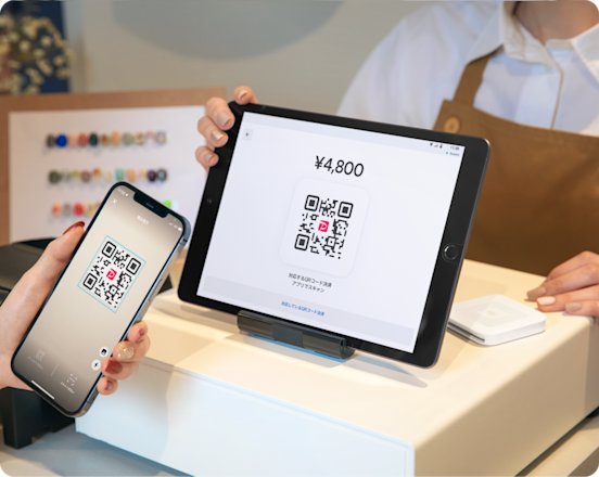 Square ターミナル QRコード決済 タイムセールです QRコード決済の導入 Square ターミナル QRコード決済 タイムセールです QRコード決済の導入