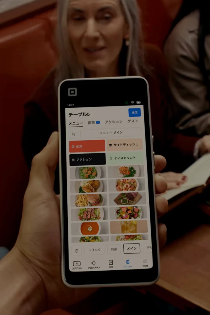 Square レジスター | 完全統合型POSシステム